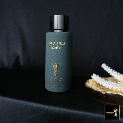 عطر باتشولي عنبر من سعد الشرهان