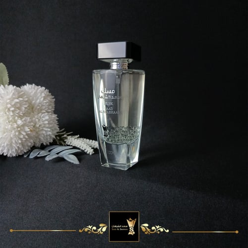 عطر مسك سعد الشرهان