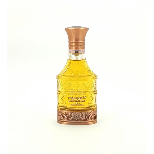 عطر دهن العود العتيق