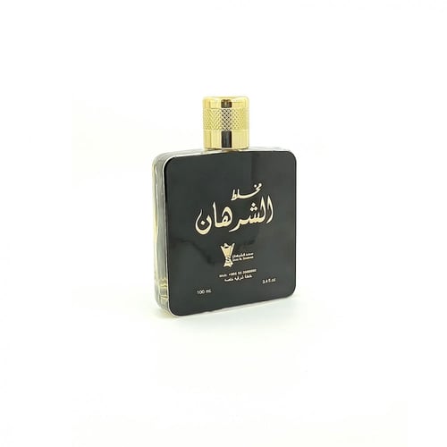 عطر مخلط الشرهان