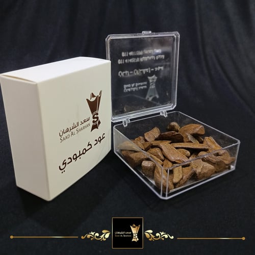 عود كمبودي من سعد الشرهان