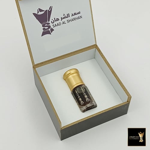 دهن عود هندي معتق من سعد الشرهان