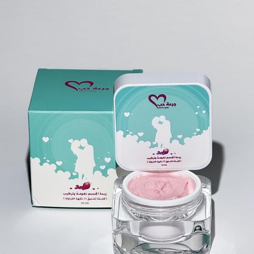 زبده الجسم بنكهه الفراوله