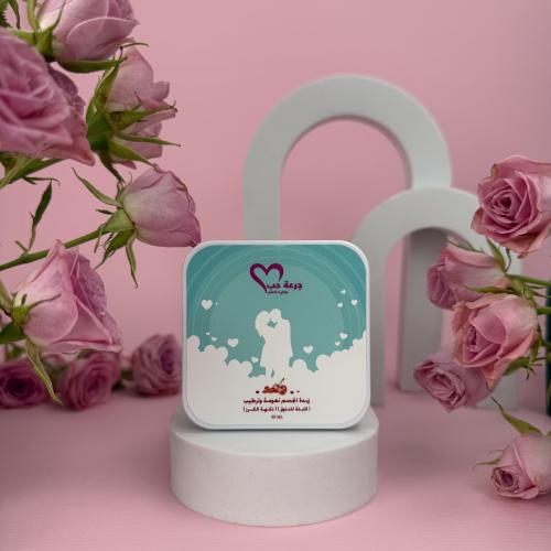 زبده الجسم نكهه الكرز