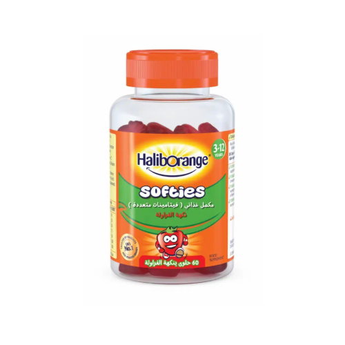 Haliborang multivitamins for children with strawbe...