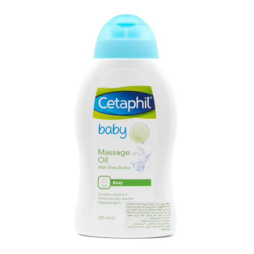 سيتافيل زيت الاطفال مساج 300مل زبدة الشيا