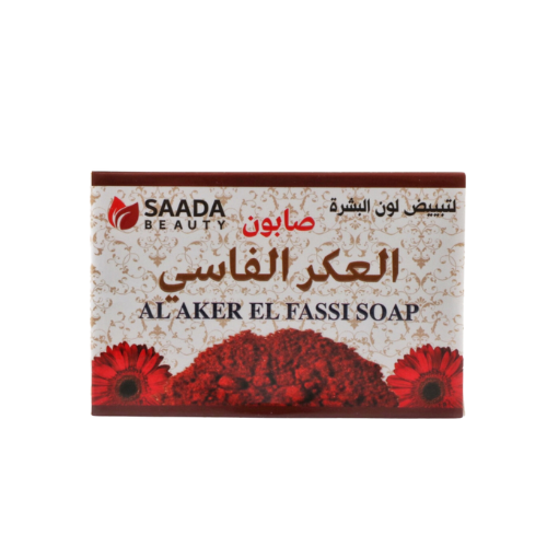 صابون العكر الفاسي من سعاده بيوتي 125 جم