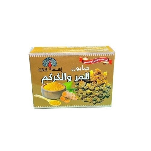 صابونة المر والكركم 125 جرام