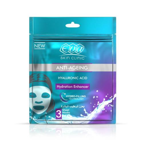 Eva Sheet Mask: The perfect solution to effectivel...