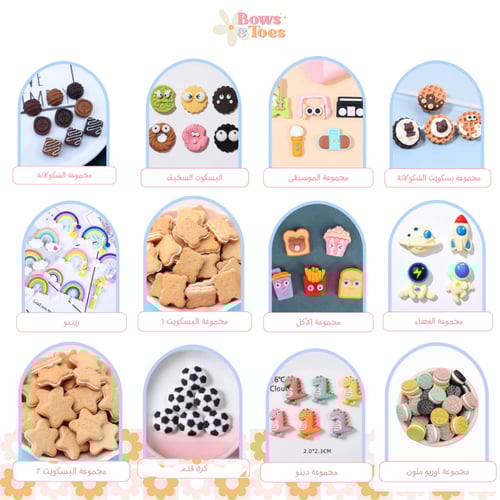 نظارة شمسية ورود