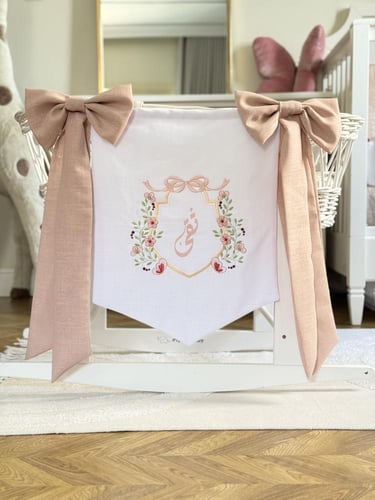 بانر مع فيونكات