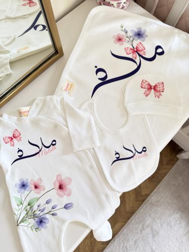 طقم مواليد بخاصية الطباعة DTF