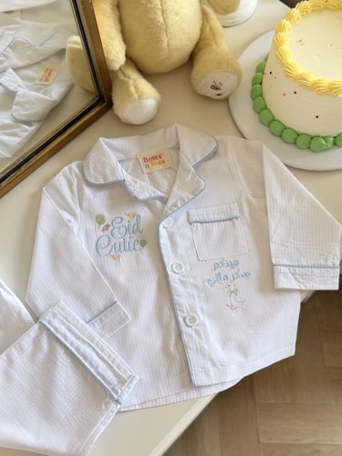 بيجامة مخصصة بتطريز