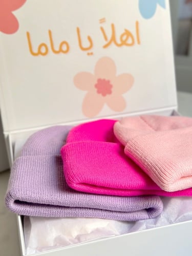 قبعة شتوية Beanie Hat