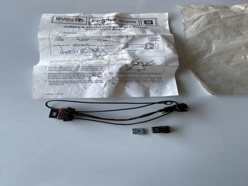 ضفيرة حساس اصلي جي ام السعر للحبة