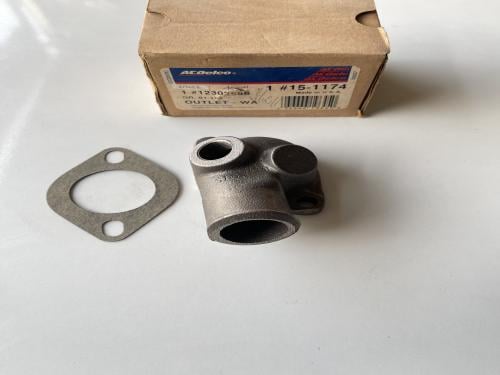 كوع موية ٣٥٠-٤٥٤-٣٠٥ اصلي