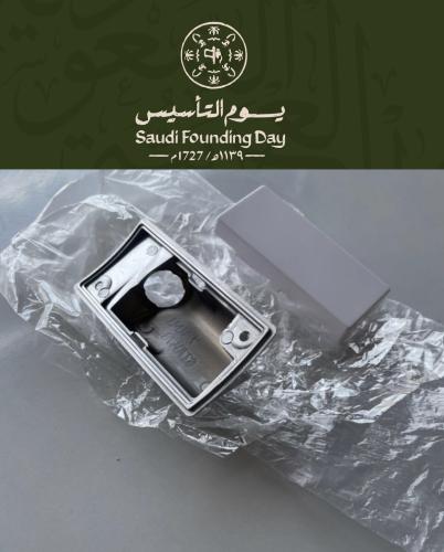 قاعدة وغطاء نور السقف ونيت وصالون 73-83