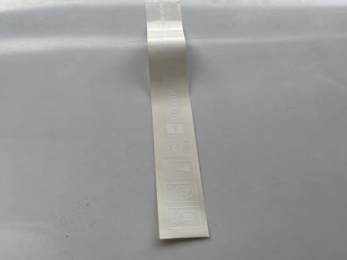 استيكر الزجاج الجميح ابيض طبق الاصل