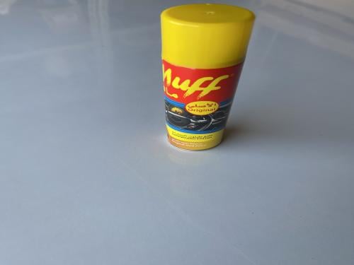 ملمع بخاخ ماف الاصلي طبلون+دواكير