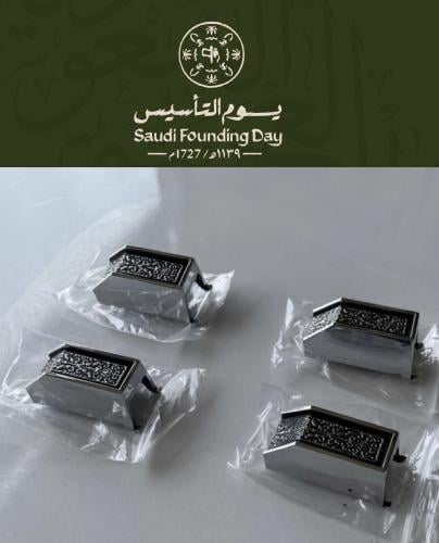 طقم كلبسات سير الباب كروم سبعينات تصنيع حديث