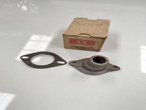 كوع موية اصلي GM