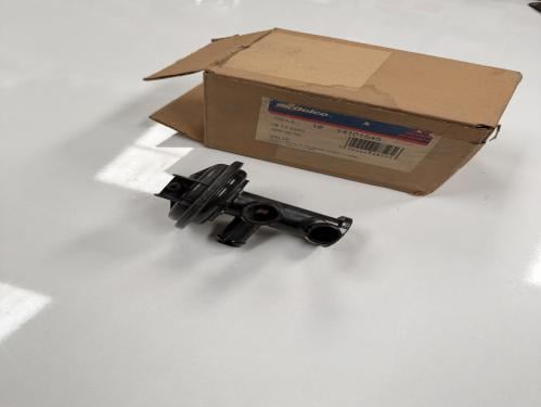 بلف دفاية لهواء المكيف الحار اصلي GM