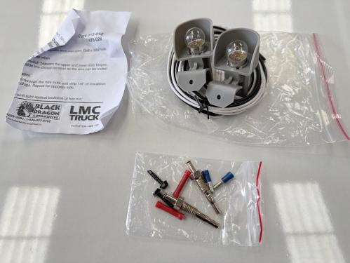 طقم نور الداخلي الأرضي +حساس الأبواب كامل امريكي