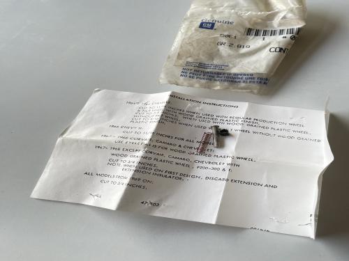 اصلاح بوري(الهرن) سستة+الضغاط اصلي GM جمس كابرس بي...