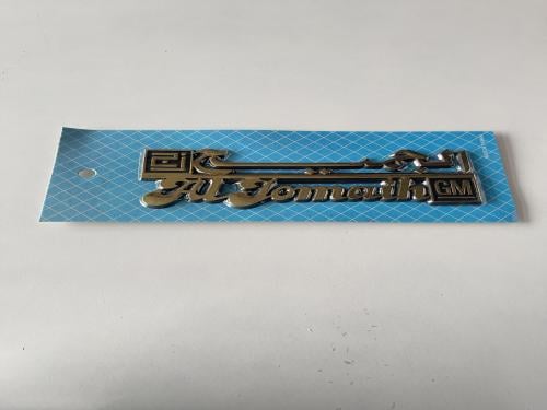 علامة الجميح ذهبي