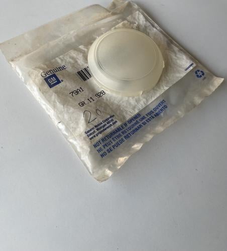 غطاء لمبة السقف سوبربان بليزر اصليGM