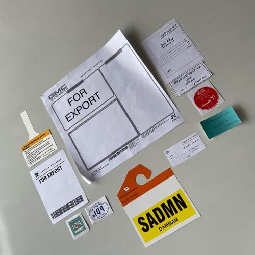 بكج استيكرات جمس وشفر موديل 2000-2006 طبق الاصل