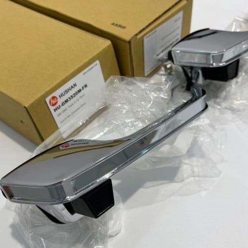 طقم يدات باب خارجي جمس 73-87