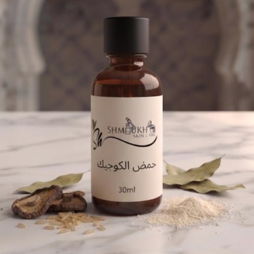 محلول احماض الفواكه30ml