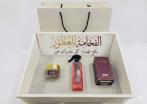بكج الهدايا رقم ( ٣ )