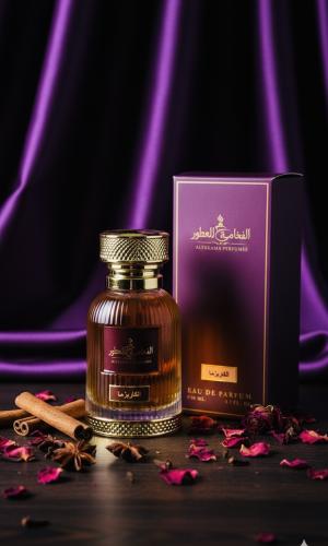 عطر لكاريزما