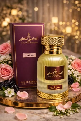 عطر سحر الورود
