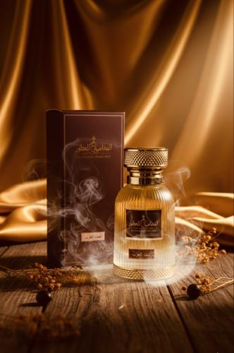 عطر بنت العرب