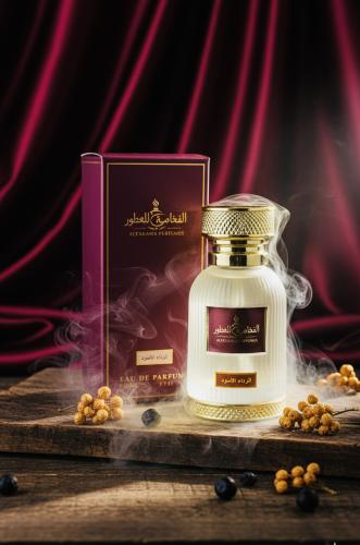 عطر الرداء الأسود
