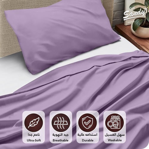 طقم شرشف ساندي ساده مفرد - ليلك