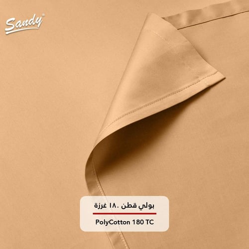 طقم شرشف ساندي ساده مفرد - جملي