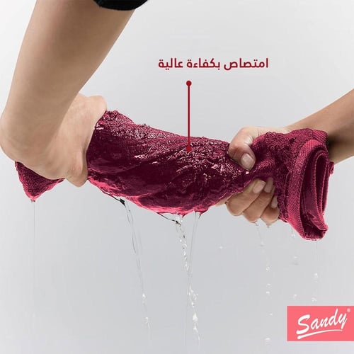 منشفة ساندي قطن 100% | عودي "شعر"