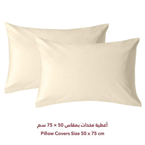 طقم شرشف روز ساده نفرين 200x200 سم - متعدد الألوان