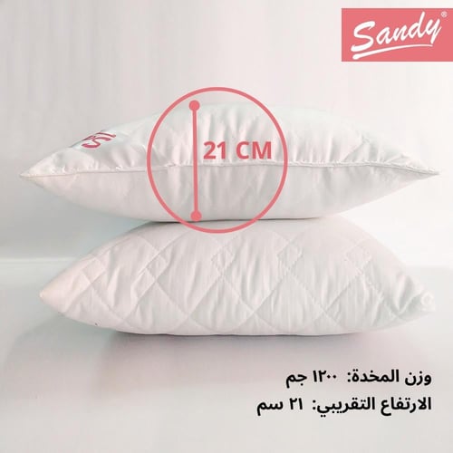 مخدات تيري إكسترا | extra - طقم 2 قطعة
