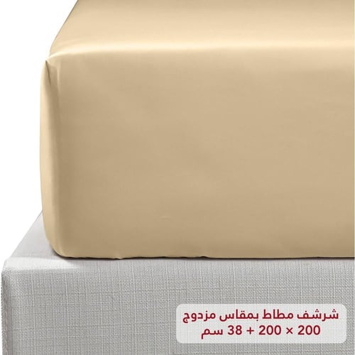 مفرش نفرين فلوري 6 قطع - بيج