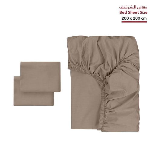 طقم شرشف روز ساده نفرين 200x200 سم - موكا