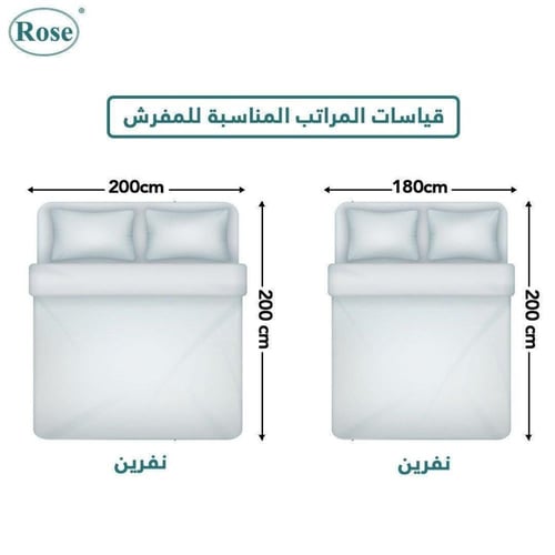 مفرش نفرين فلوري 6 قطع - رصاصي