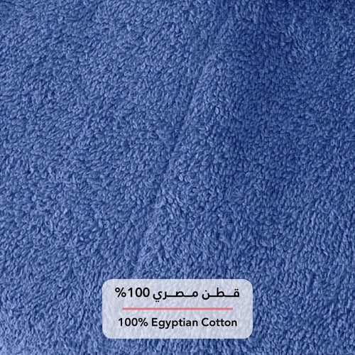 روب حمام ساندي هودي قطن 100% - أزرق