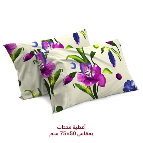 مفرش بحشوة متحركة نفرين بوجهين 7 قطع - لافندر