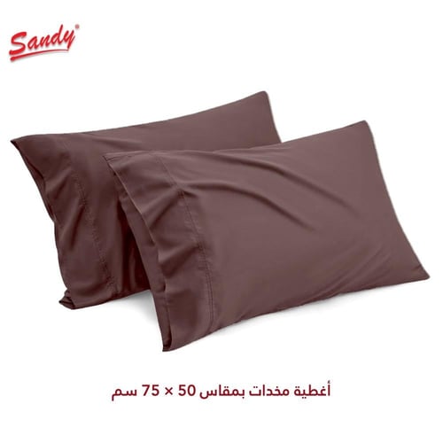 طقم شرشف ساندي ساده مزدوج - بني عودي
