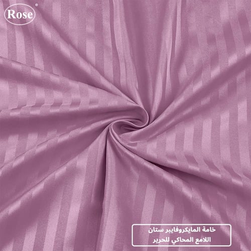 طقم شرشف روز "مفرد عريض" 200x120 سم مقلم - اوبيرا...